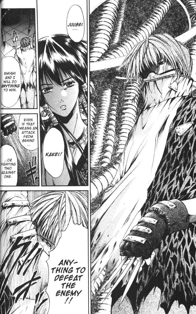 Page 12 Chapter 60 GetBackers
