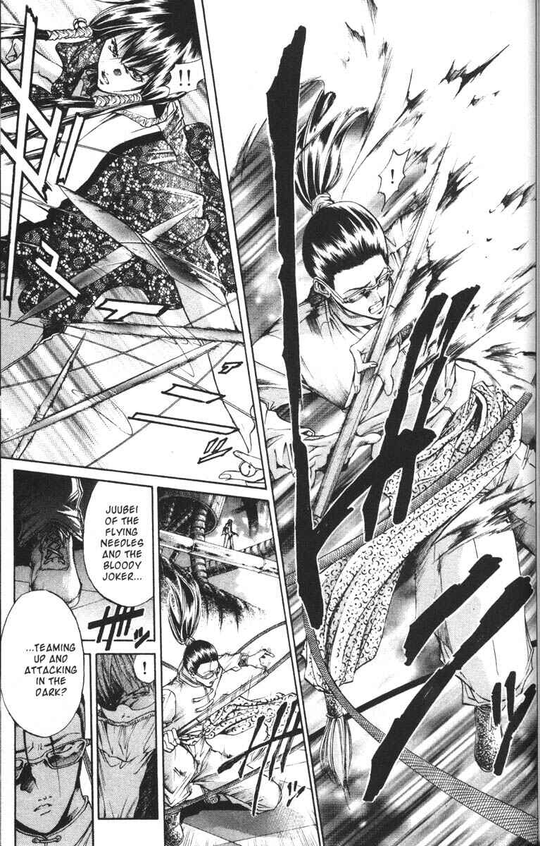 Page 15 Chapter 60 GetBackers