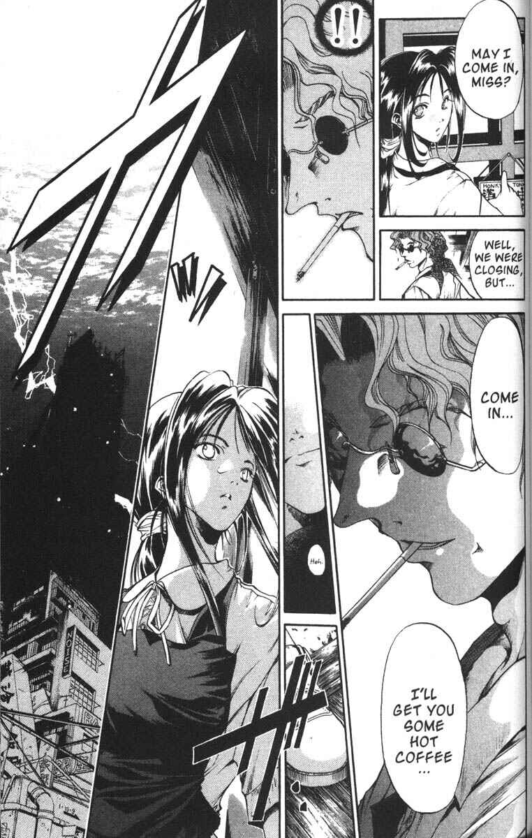 Page 3 Chapter 60 GetBackers