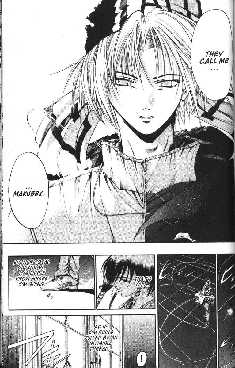 Page 7 Chapter 60 GetBackers