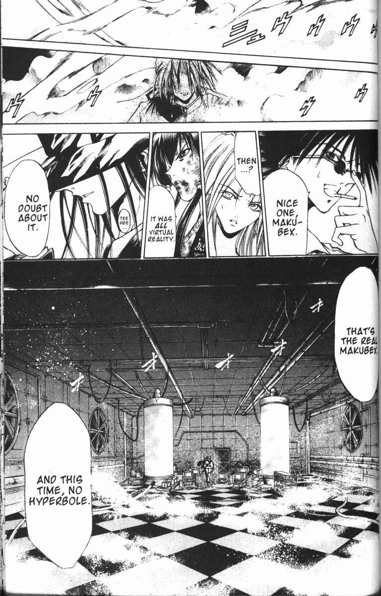 Page 11 Chapter 80 GetBackers