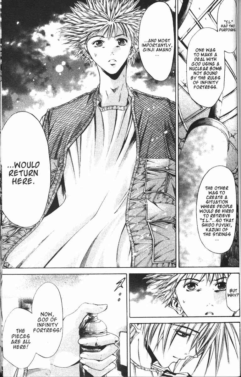 Page 15 Chapter 80 GetBackers