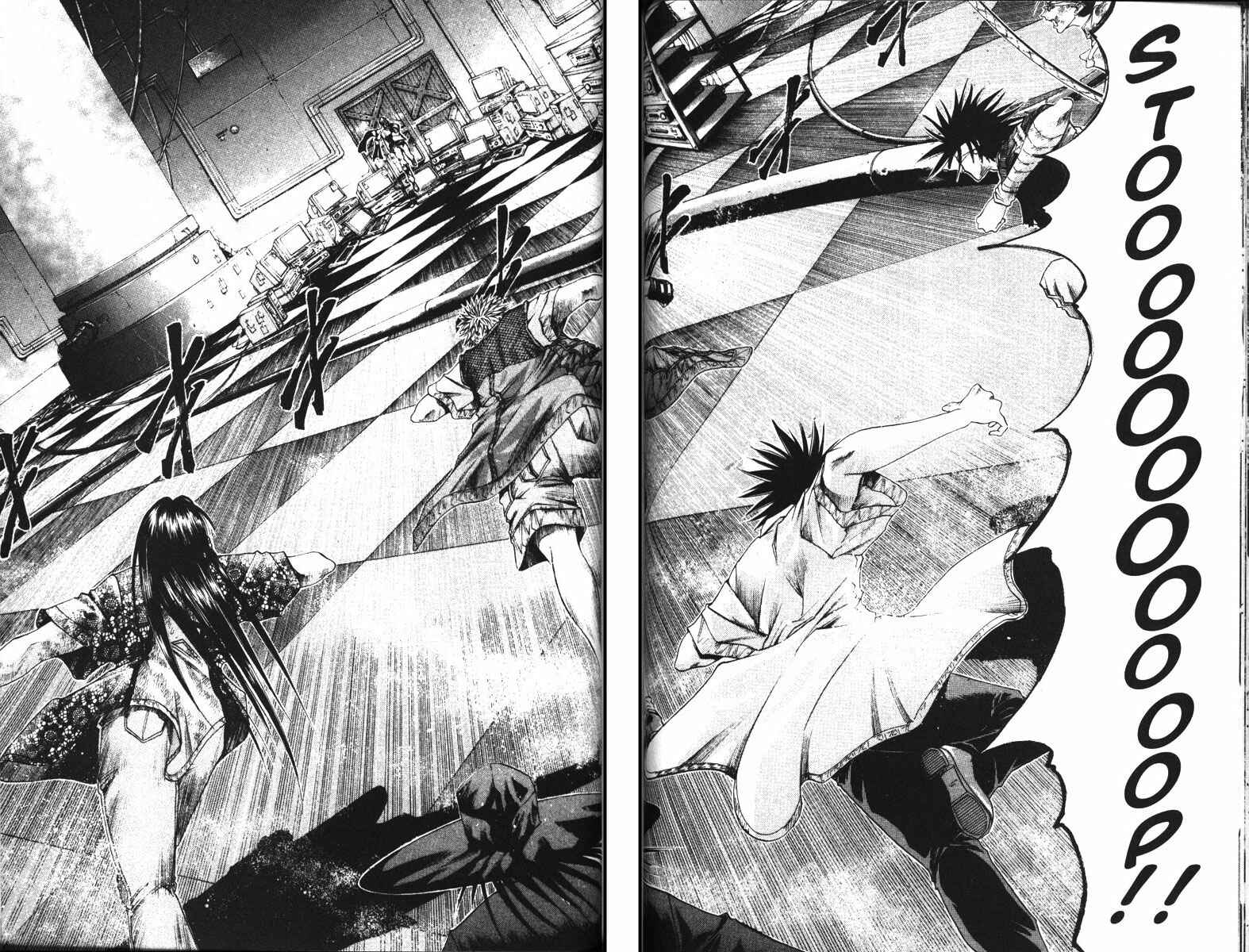 Page 17 Chapter 80 GetBackers