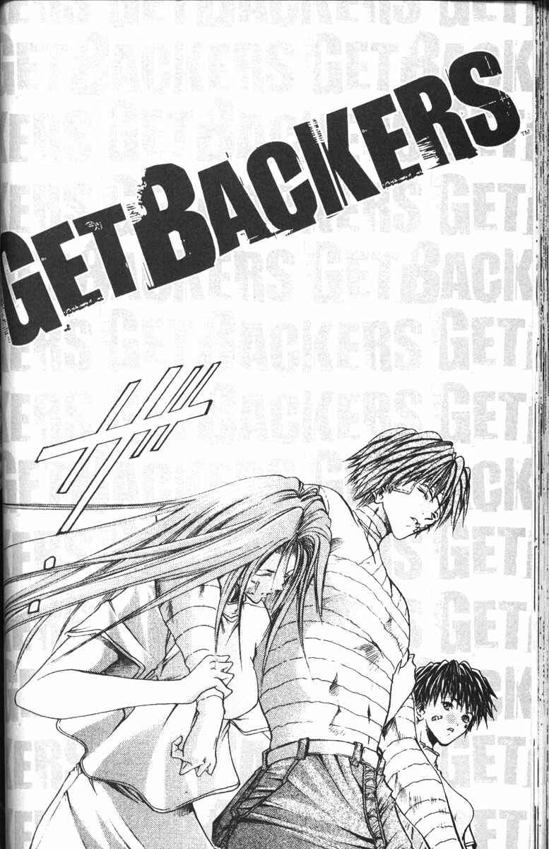 Page 18 Chapter 80 GetBackers