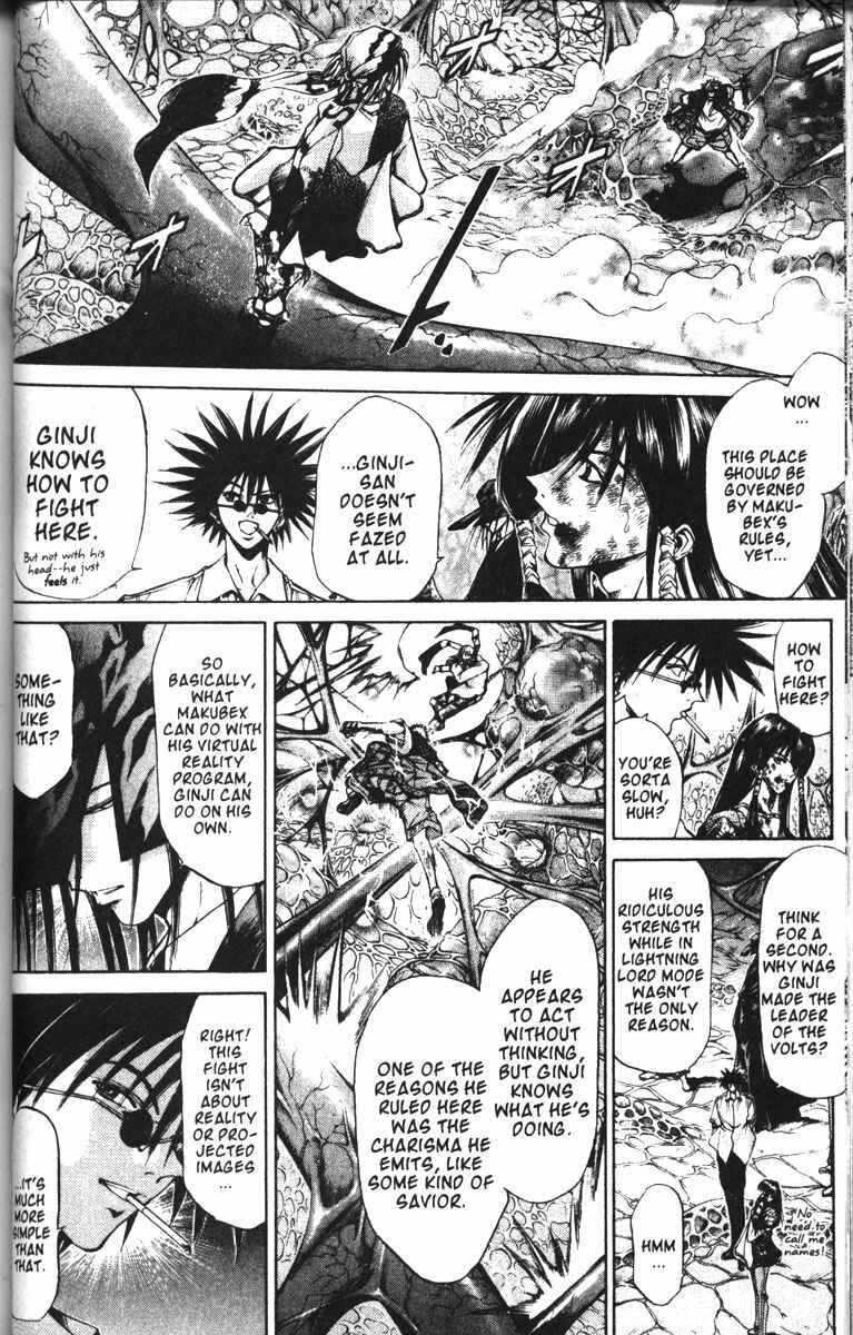 Page 3 Chapter 80 GetBackers