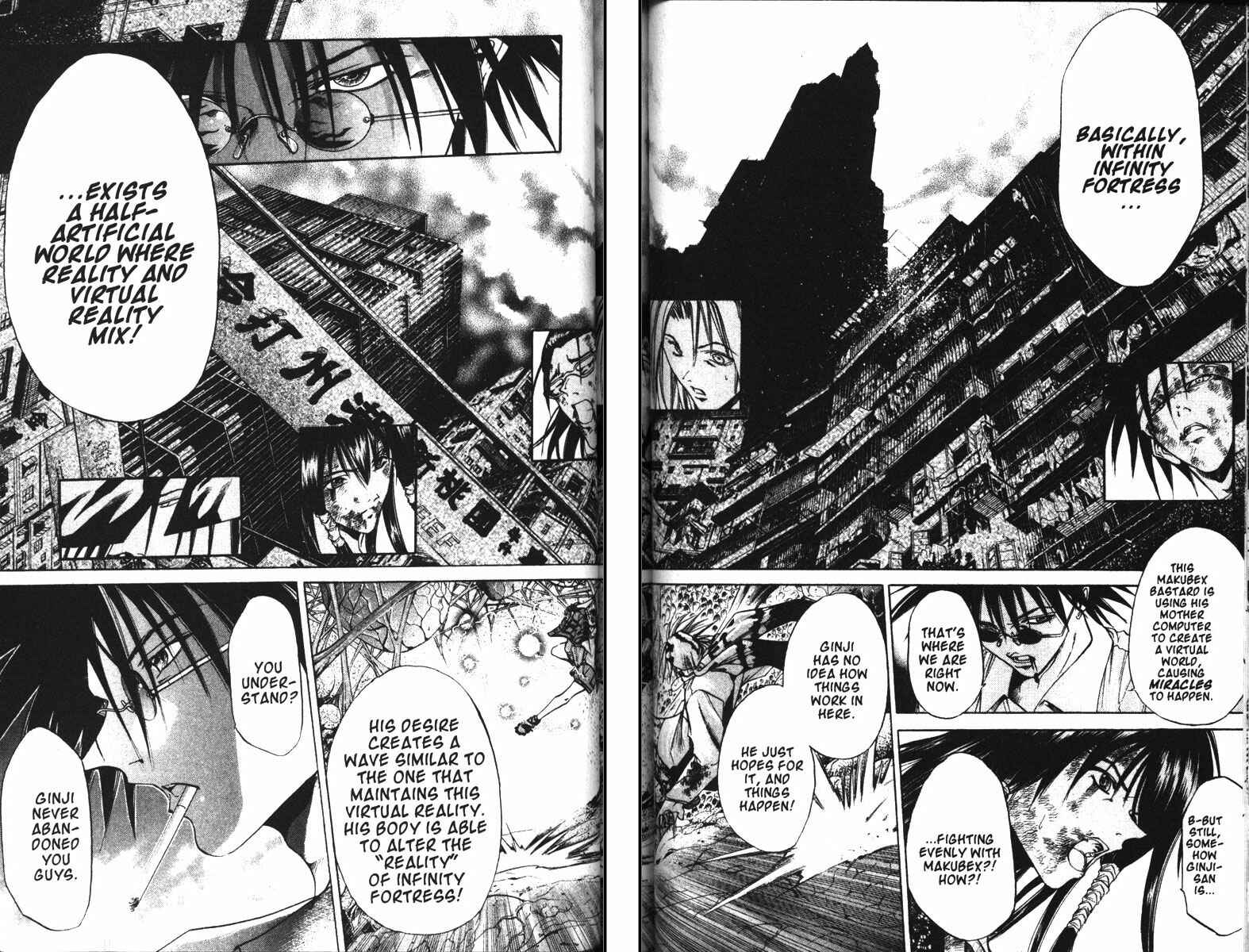 Page 7 Chapter 80 GetBackers