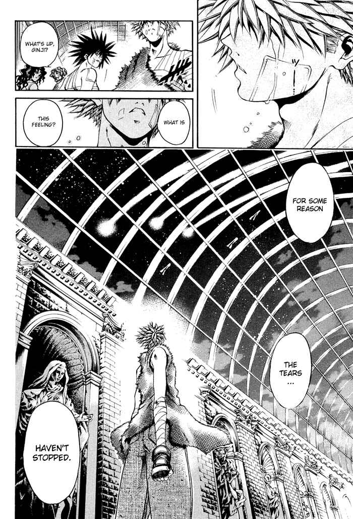 Page 19 Chapter 316 GetBackers