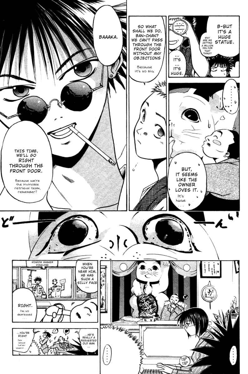 Page 12 Chapter 4 GetBackers