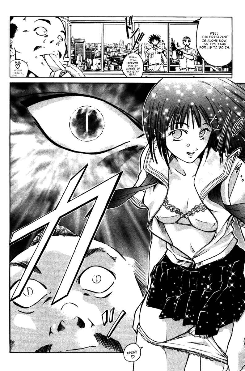 Page 13 Chapter 4 GetBackers