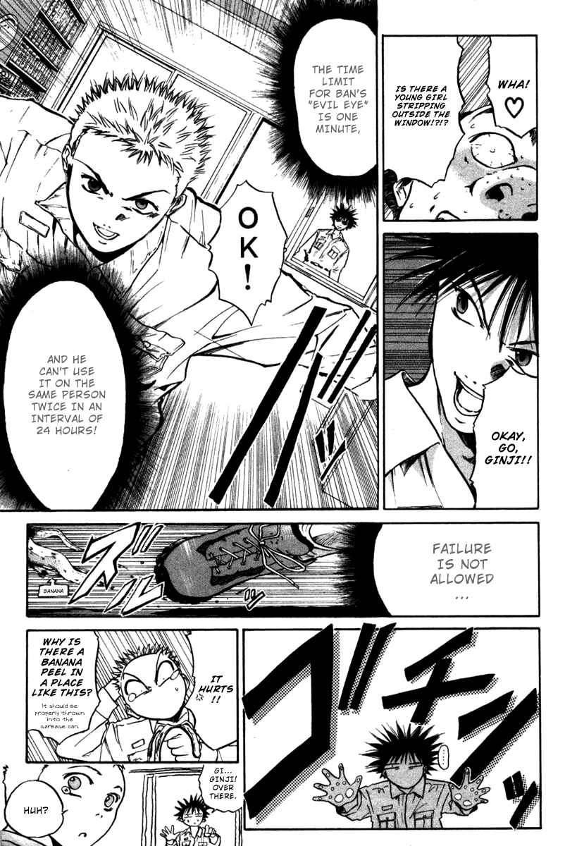 Page 14 Chapter 4 GetBackers