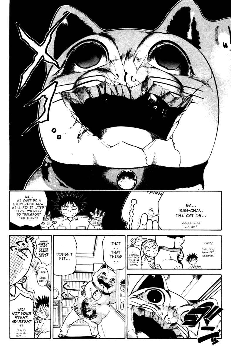 Page 15 Chapter 4 GetBackers