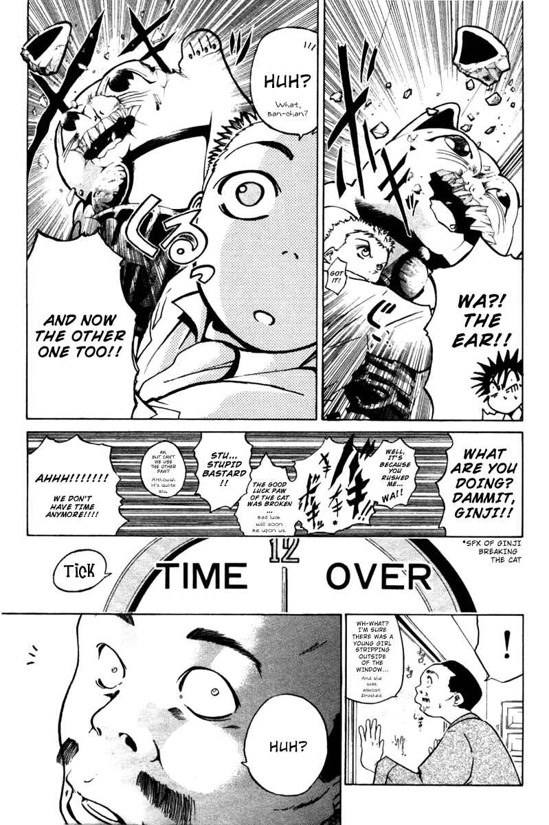 Page 16 Chapter 4 GetBackers