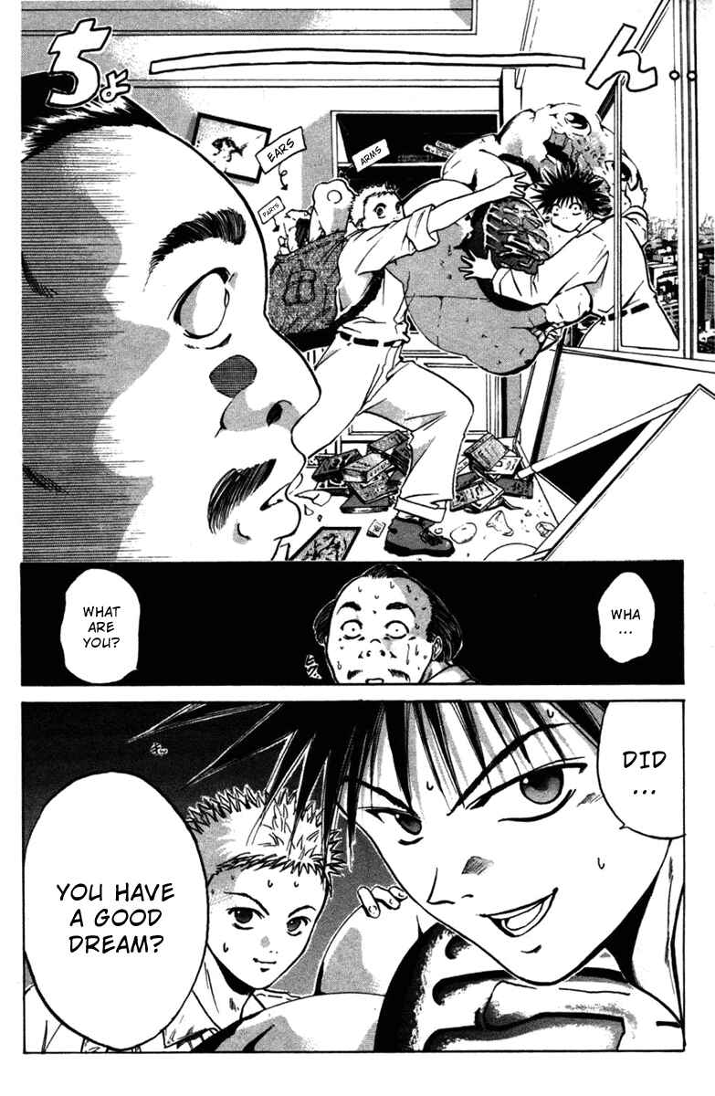 Page 17 Chapter 4 GetBackers