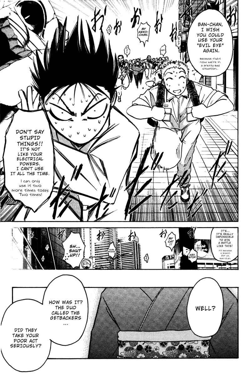 Page 18 Chapter 4 GetBackers