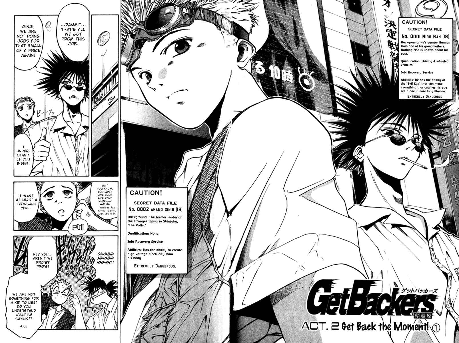 Page 2 Chapter 4 GetBackers