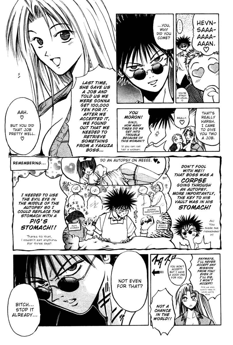 Page 4 Chapter 4 GetBackers