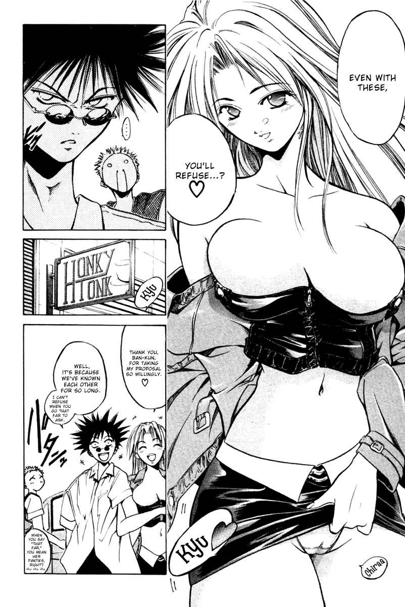 Page 5 Chapter 4 GetBackers