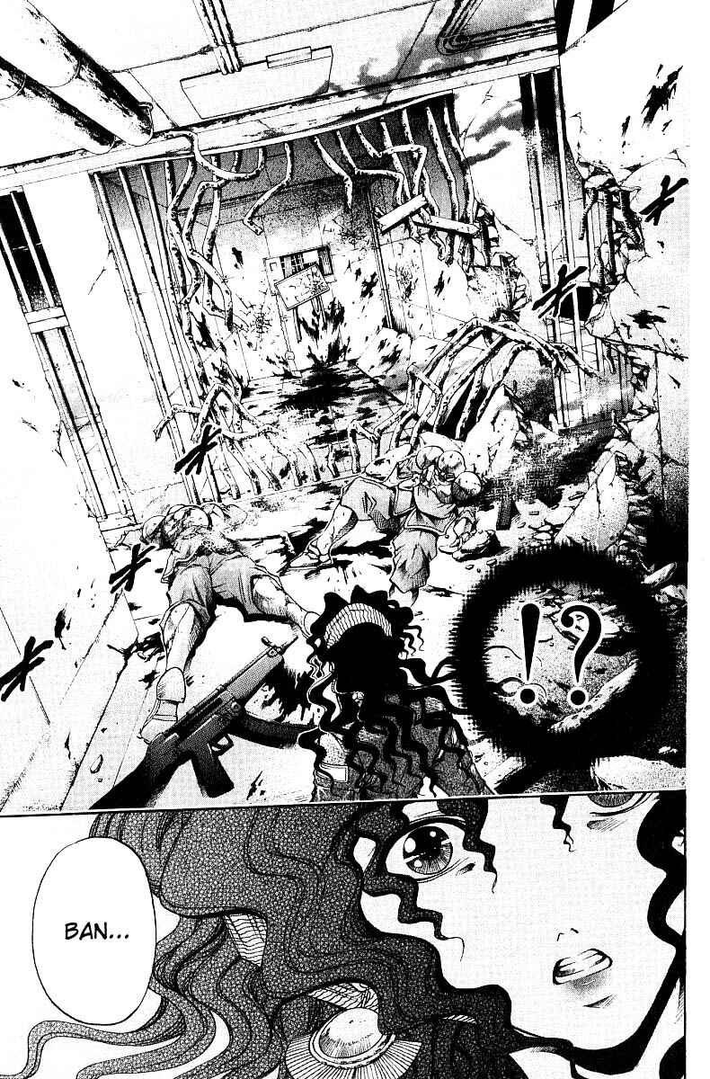 Page 16 Chapter 249 GetBackers