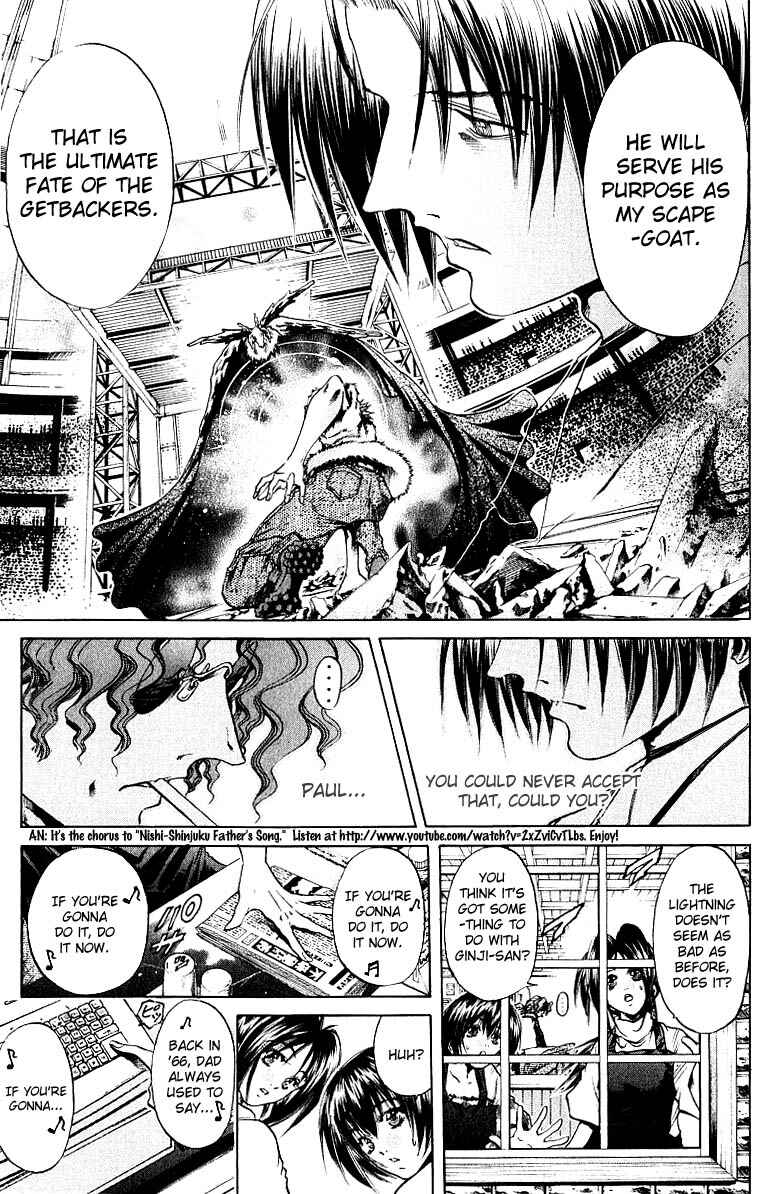 Page 5 Chapter 249 GetBackers