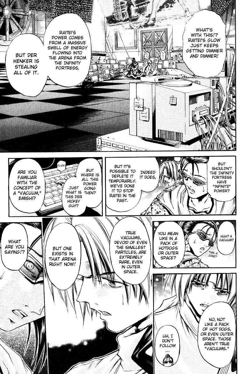 Page 9 Chapter 249 GetBackers