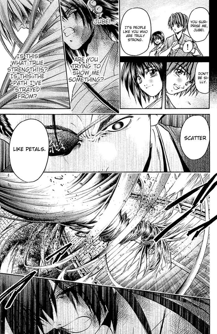 Page 7 Chapter 309 GetBackers
