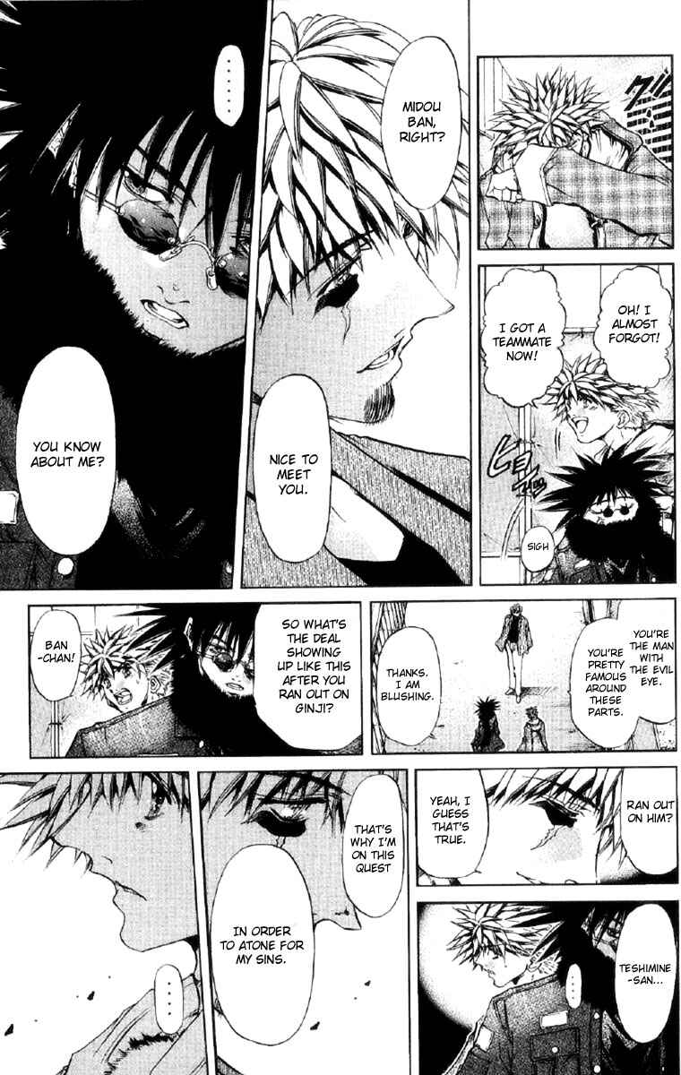 Page 16 Chapter 254 GetBackers