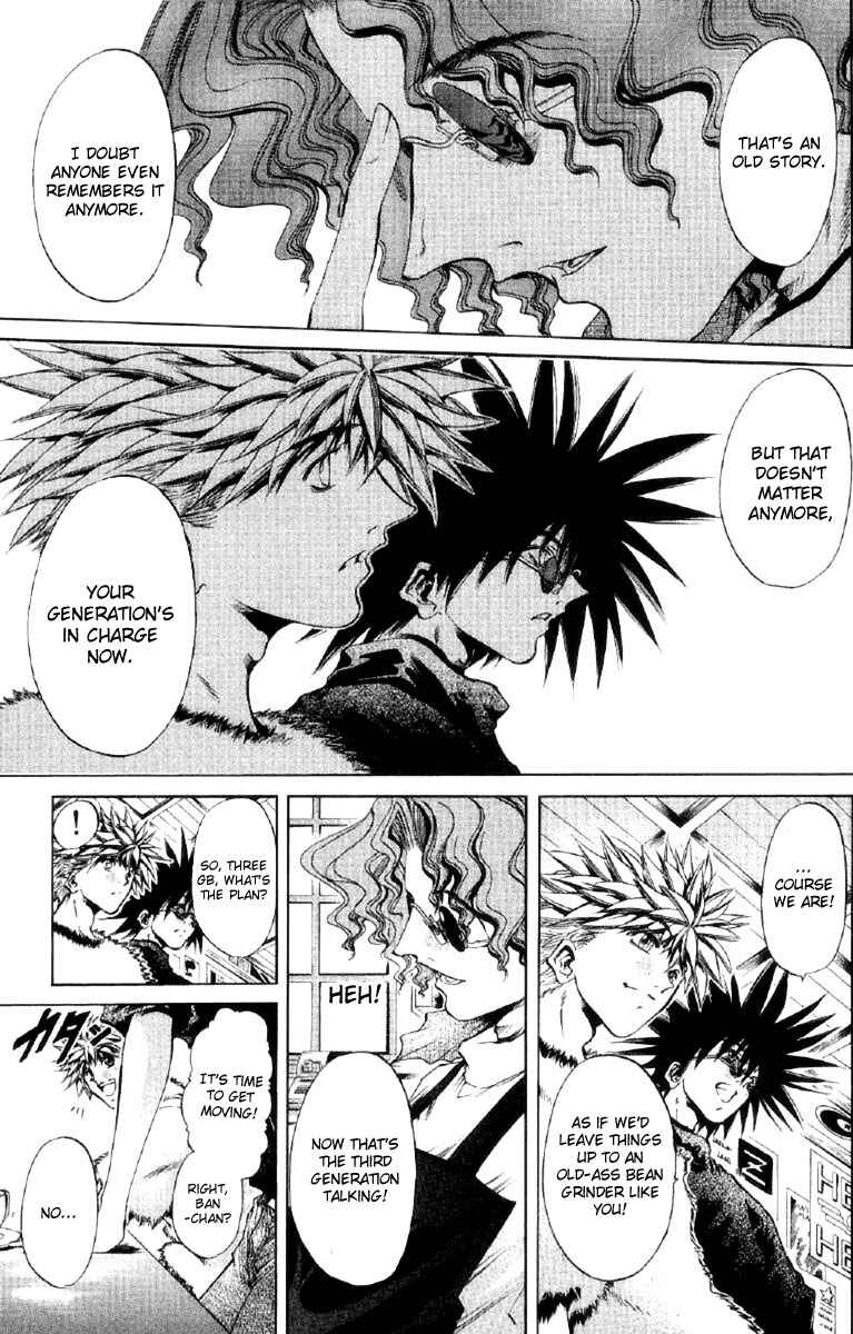 Page 5 Chapter 254 GetBackers