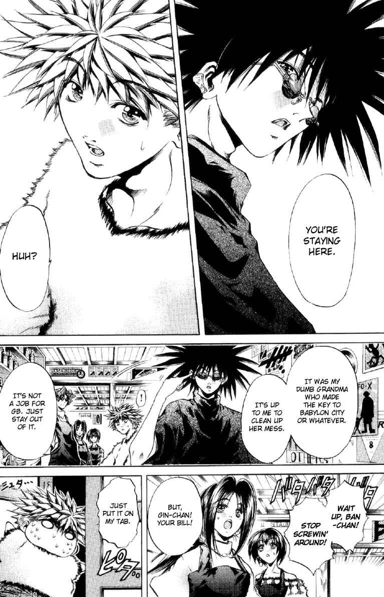 Page 6 Chapter 254 GetBackers