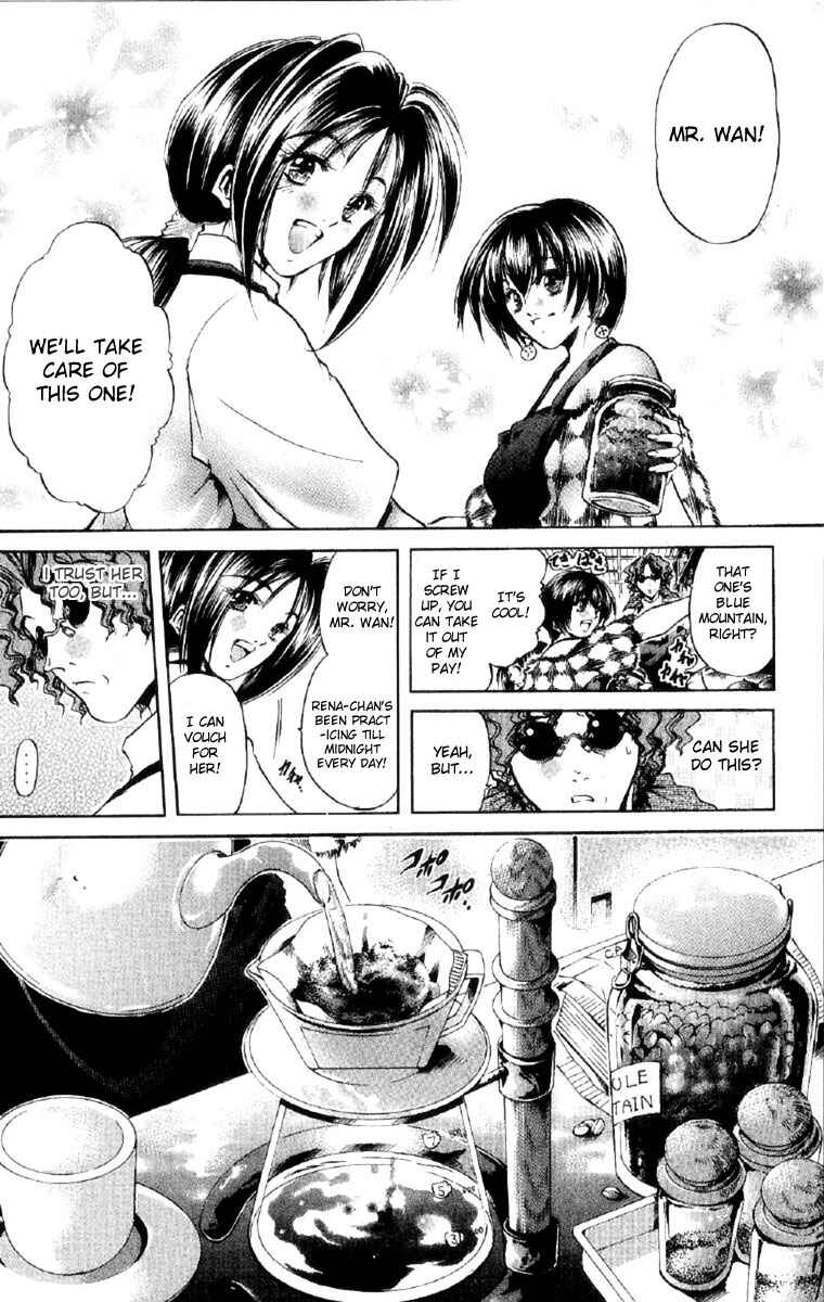 Page 8 Chapter 254 GetBackers