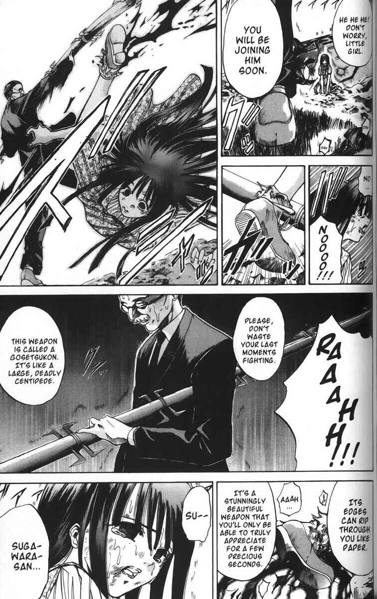 Page 14 Chapter 24 GetBackers