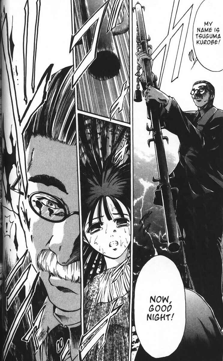 Page 15 Chapter 24 GetBackers