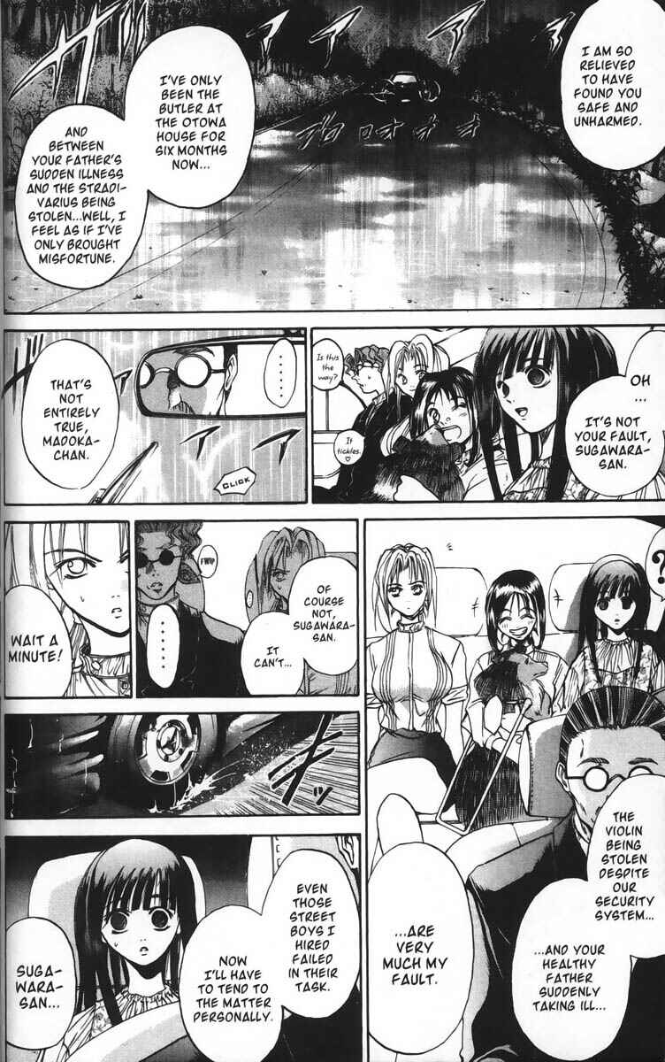 Page 9 Chapter 24 GetBackers