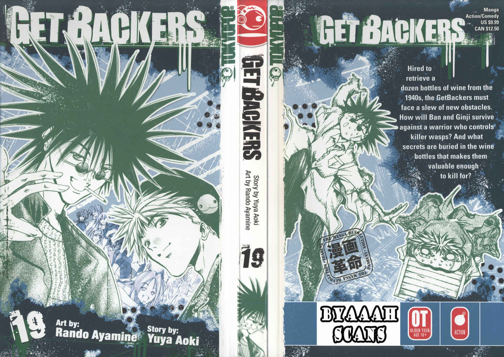 Page 1 Chapter 154 GetBackers