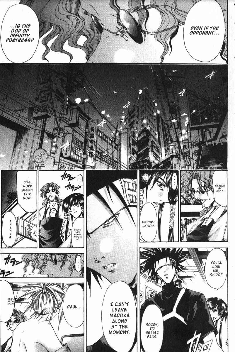 Page 18 Chapter 154 GetBackers