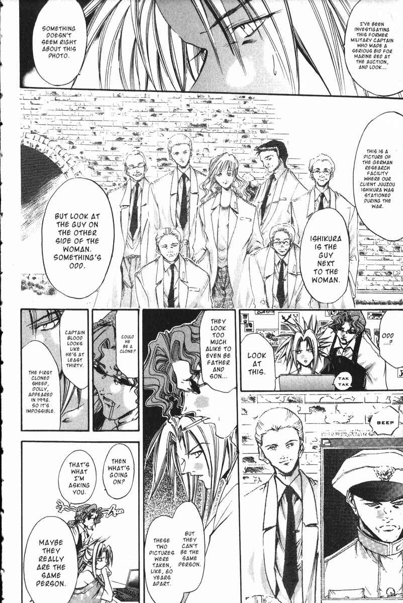 Page 19 Chapter 154 GetBackers