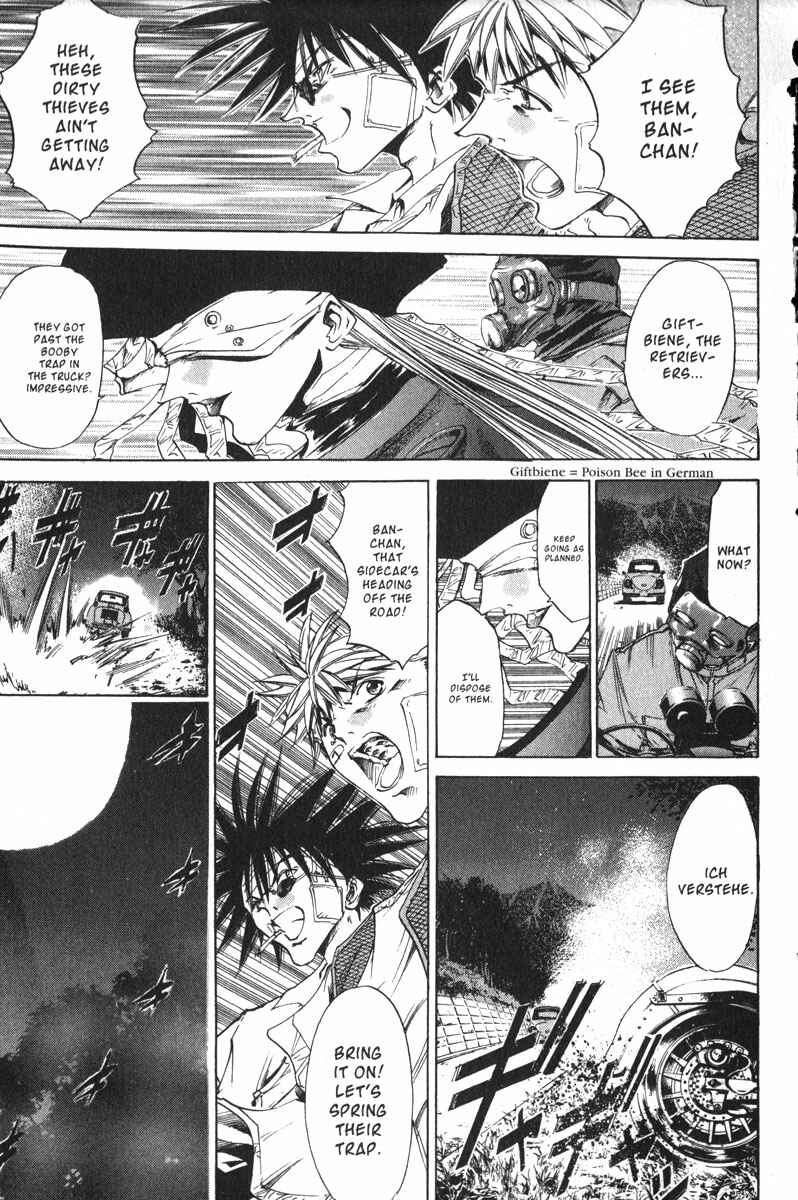 Page 22 Chapter 154 GetBackers