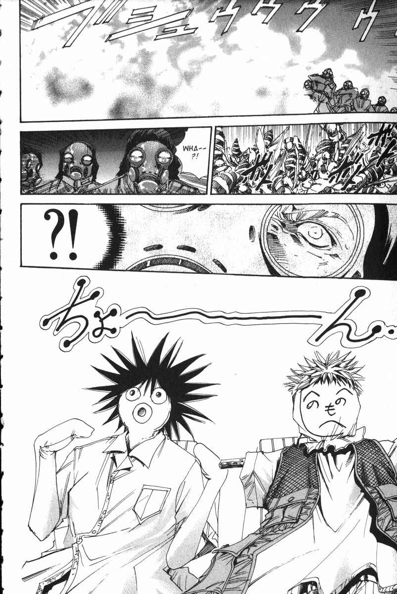 Page 26 Chapter 154 GetBackers
