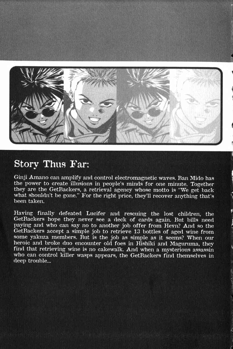 Page 6 Chapter 154 GetBackers