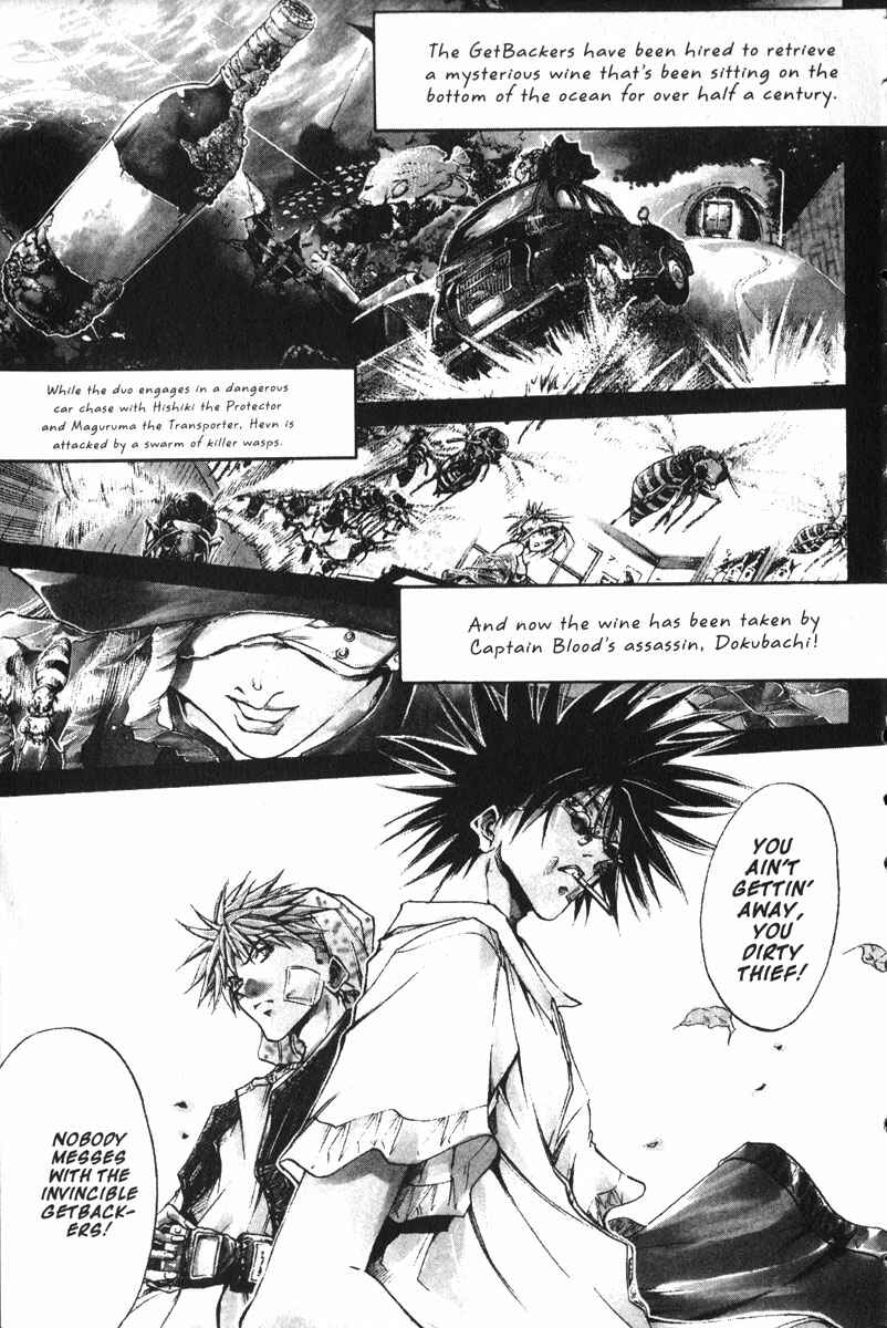 Page 9 Chapter 154 GetBackers
