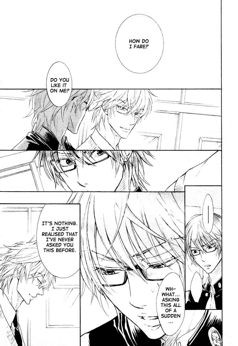 Page 9 Chapter 2 Kare Janai Kedo