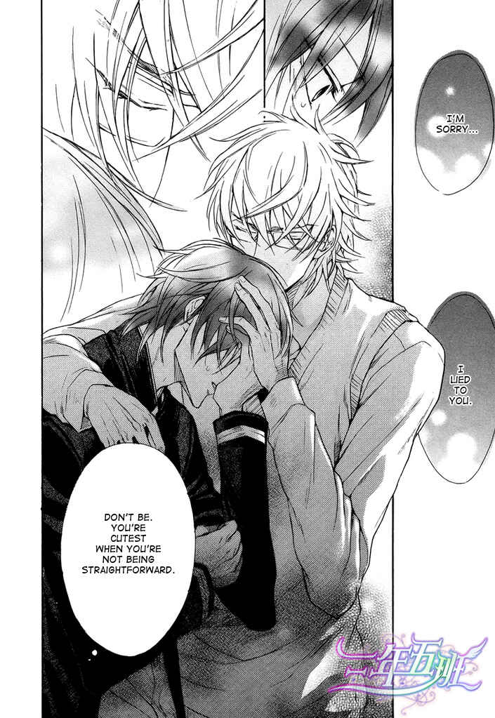 Page 16 Chapter 4 Kare Janai Kedo