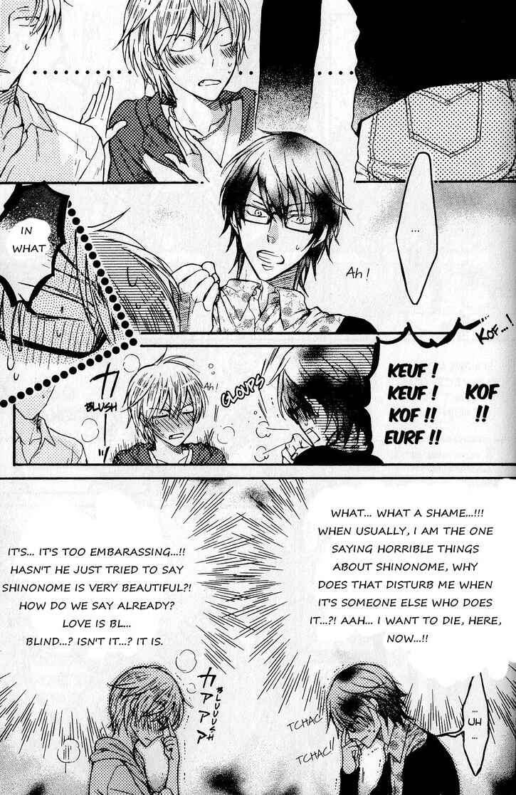 Page 17 Chapter 5 Kare Janai Kedo