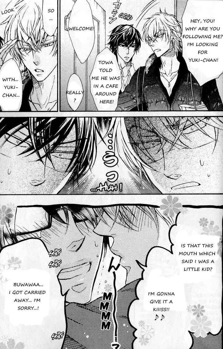 Page 19 Chapter 5 Kare Janai Kedo