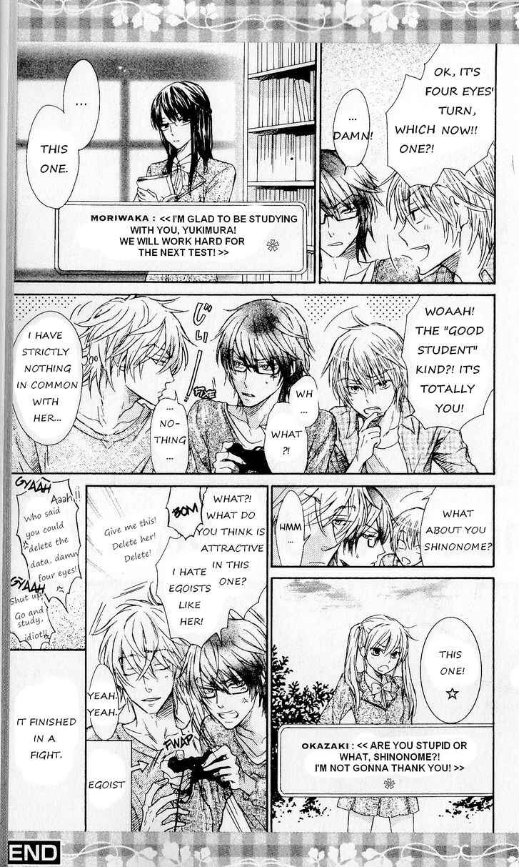 Page 27 Chapter 5 Kare Janai Kedo