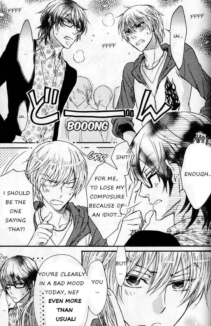 Page 5 Chapter 5 Kare Janai Kedo