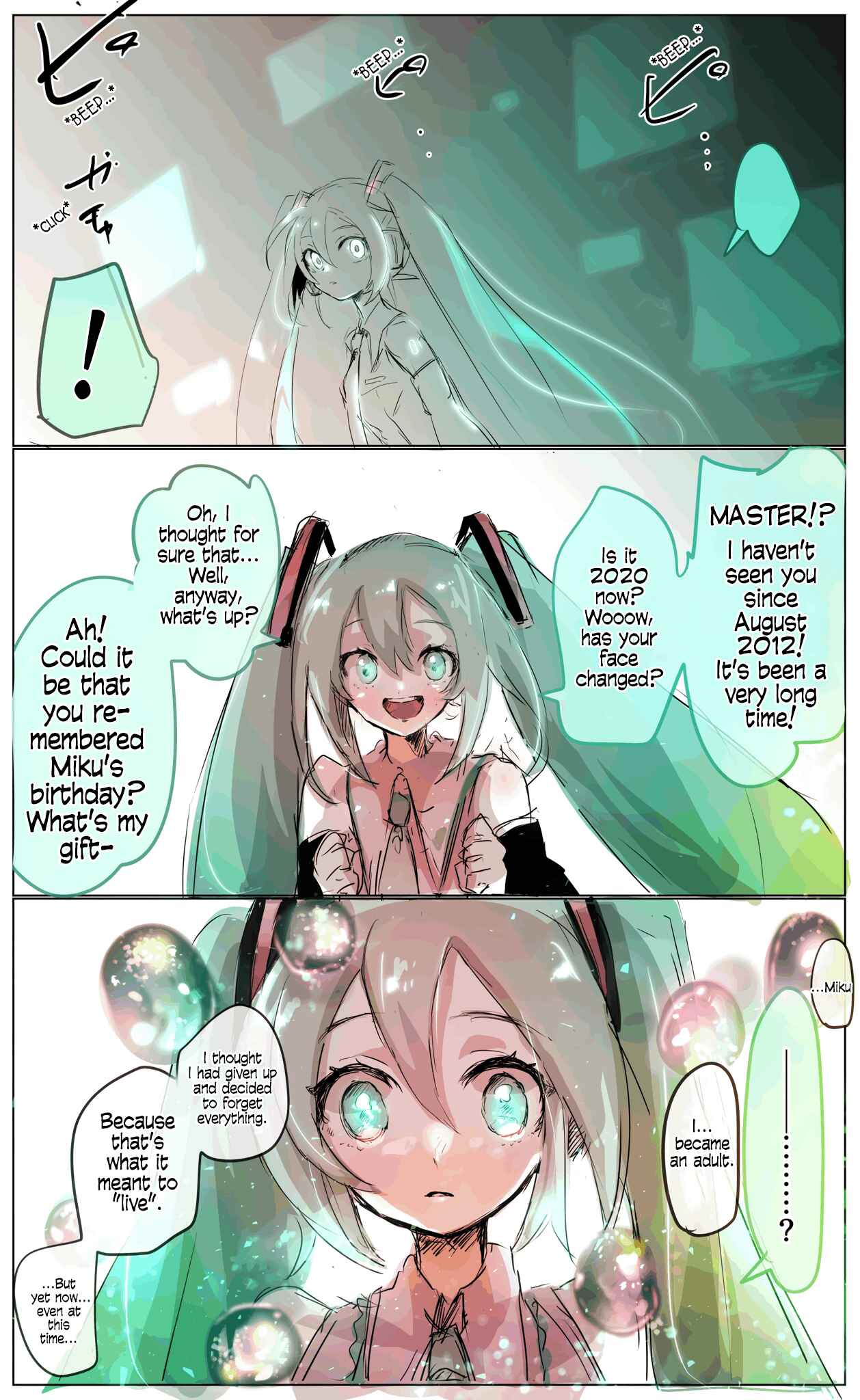 Page 1 Chapter Unknown_d464 Dream Maker Hatsune Miku