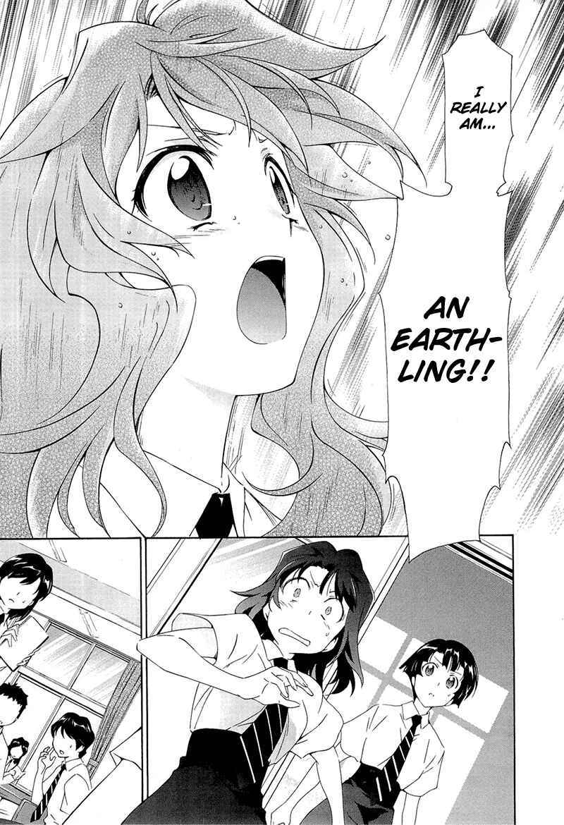 Page 11 Chapter 2 Qualia the Purple