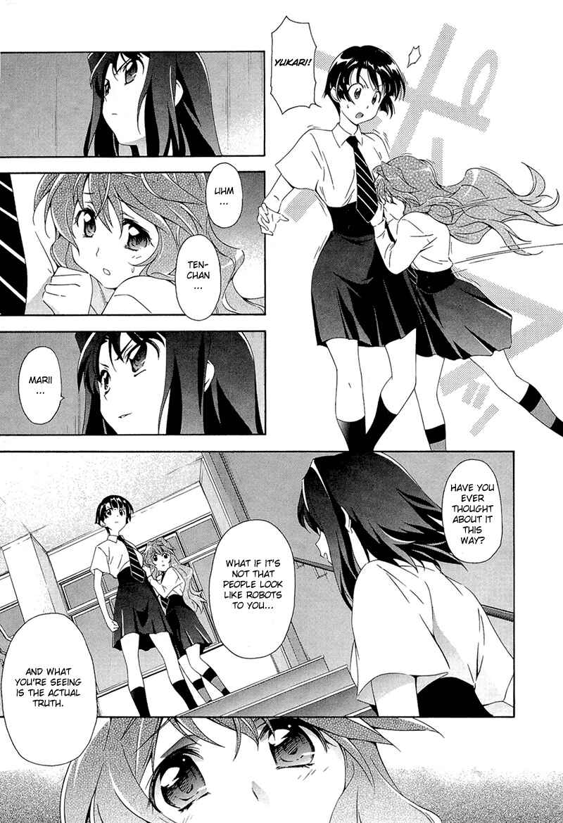 Page 17 Chapter 2 Qualia the Purple