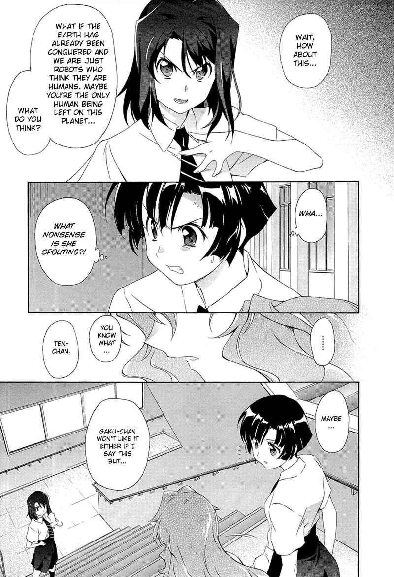 Page 19 Chapter 2 Qualia the Purple