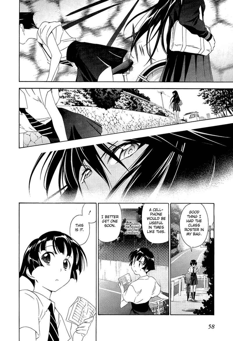 Page 26 Chapter 2 Qualia the Purple